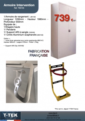 Armoire Intervention